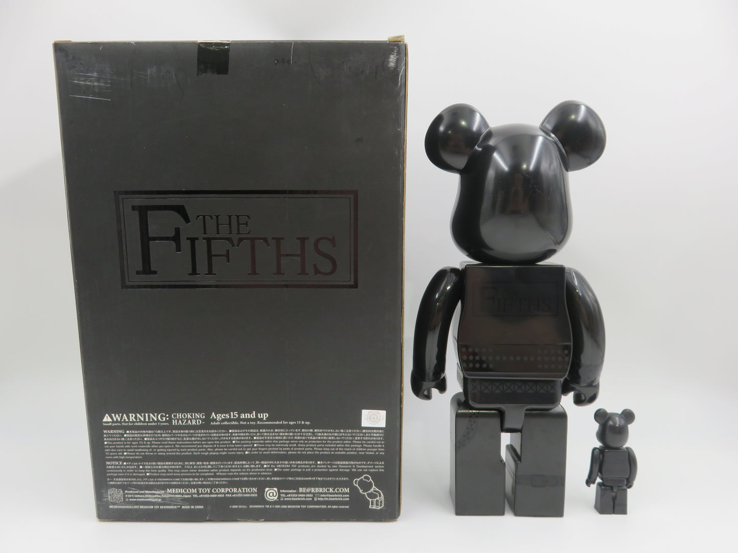 BEARBRICK Skull The Fifths 100% & 400% Figure Set - Medicom Toy (2008) Be@rbrick Art Toy