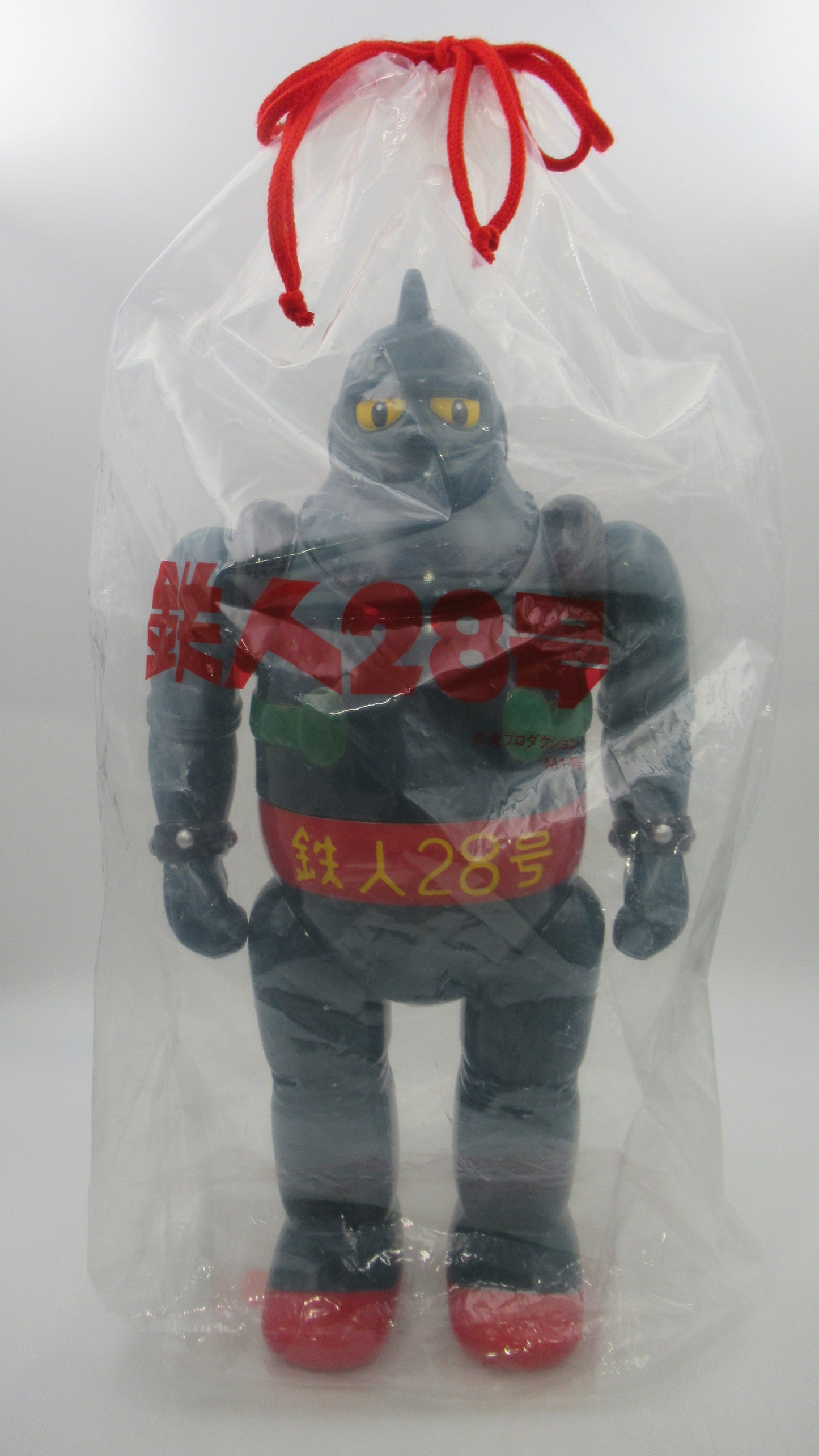 TETSUJIN-28 Blue DX Figure - M1 Go (2009) Rare Gigantor Anime Soft Vinyl Art Toy