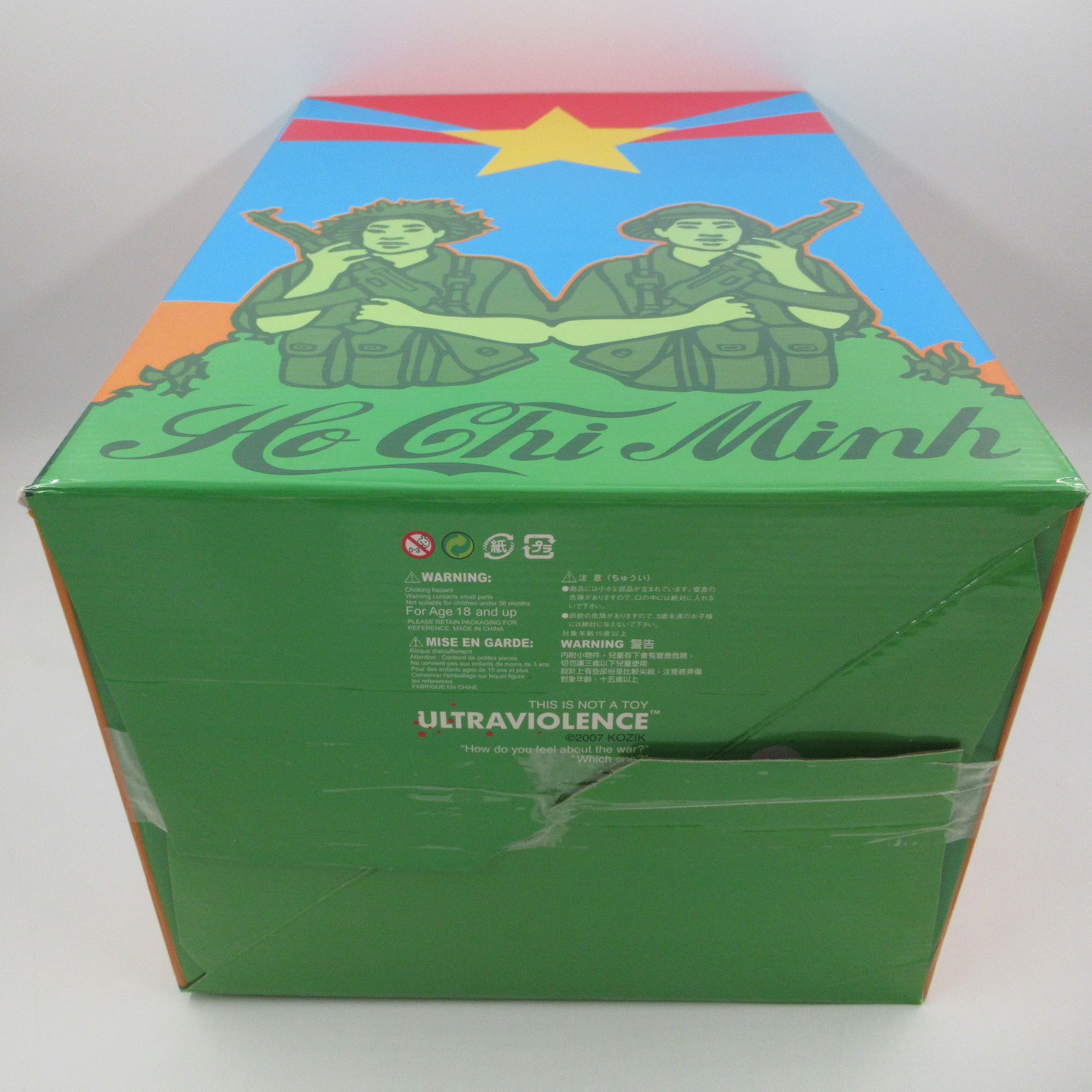 HO CHI MINH Silver Bust - Kozik x Ultraviolence (2007) Chindogu Gallery Exclusive Limited Art Toy with Box