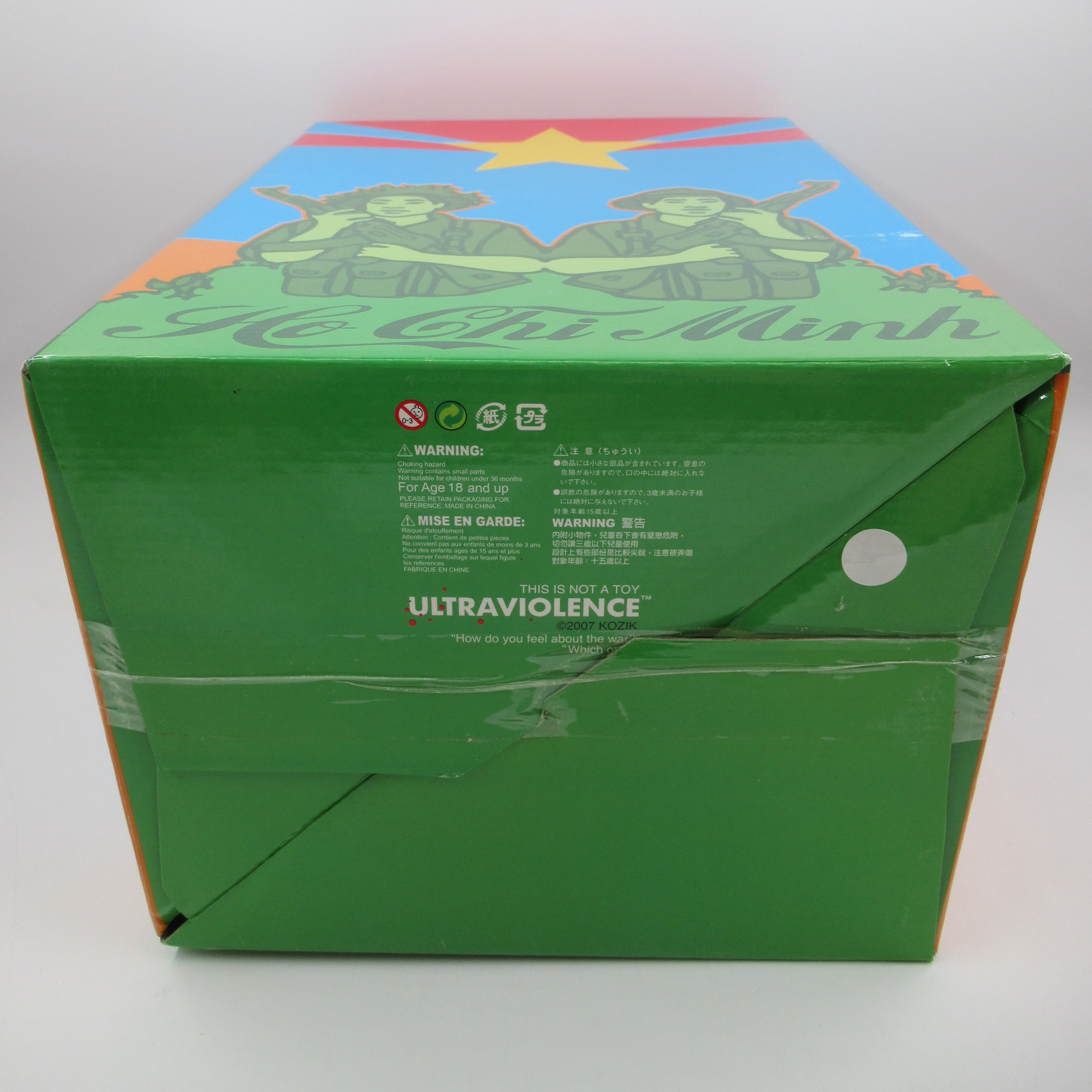 HO CHI MINH White Bust - Kozik x Ultraviolence (2007) Newbury Comics Exclusive Limited Art Toy with Box