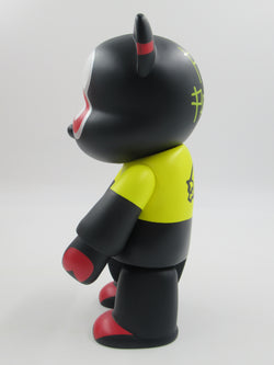 QEE COLLECTION Porkun 8" Vinyl Bear - Mad Barbarians x Toy2R (2004) Loose NYC Designer Urban Art Toy