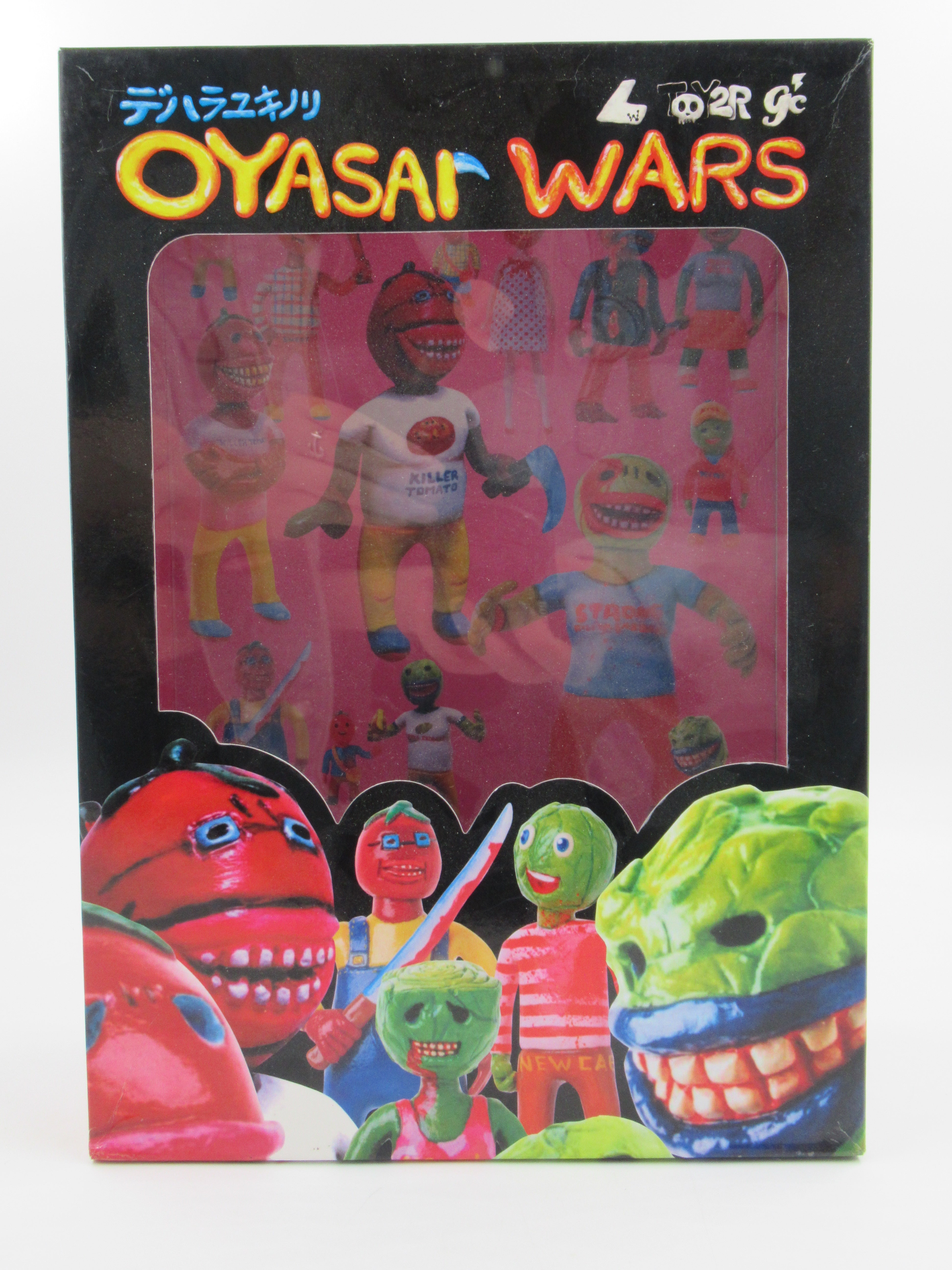 OYASAI WARS COLLECTION Killer Cabbage Vinyl Figures - Yukinori Dehara (2005) Japanese Designer Art Toys
