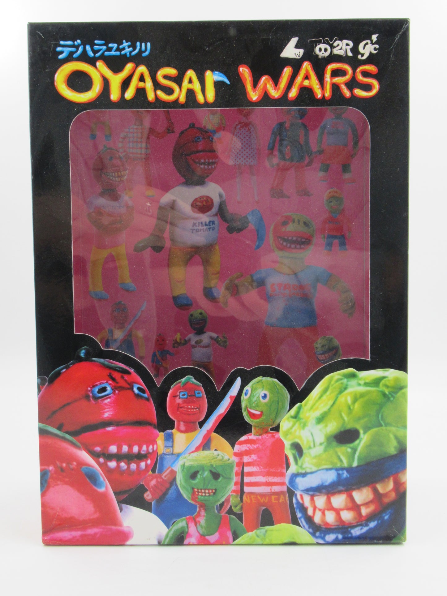 OYASAI WARS COLLECTION Killer Cabbage Vinyl Figures - Yukinori Dehara (2005) Japanese Designer Art Toys