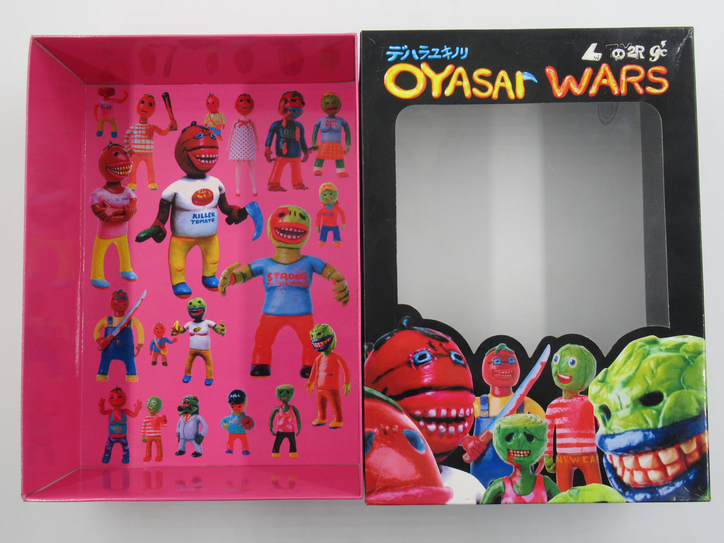 OYASAI WARS COLLECTION Killer Cabbage Vinyl Figures - Yukinori Dehara (2005) Japanese Designer Art Toys