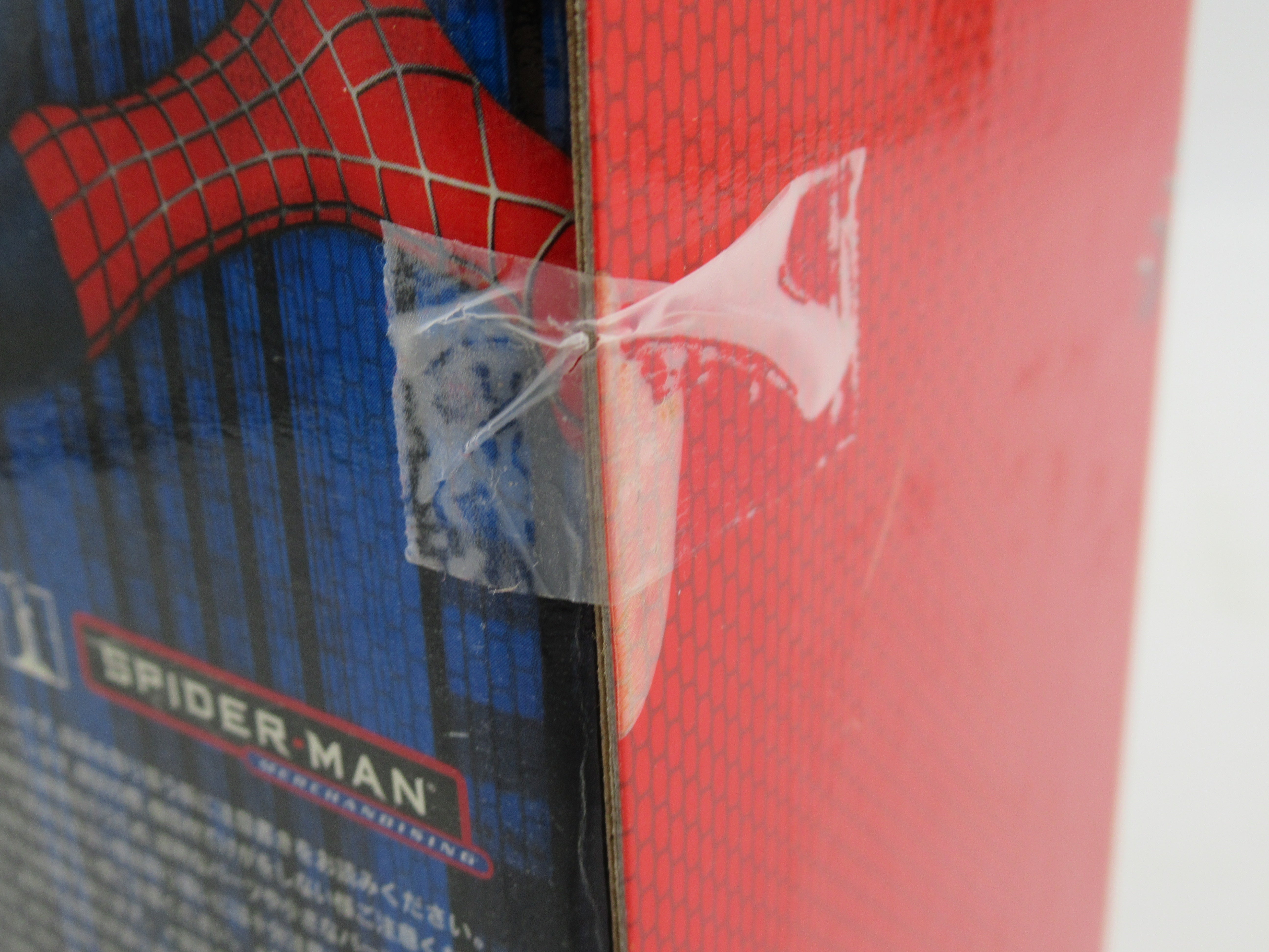 KUBRICK Spider-Man 3 400% Figure - Medicom Toy (2007) Be@rbrick Marvel Art Toy