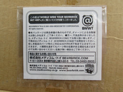 BEARBRICK BWWT MCT 400% - Medicom Toy (2004) Be@rbrick Art Toy