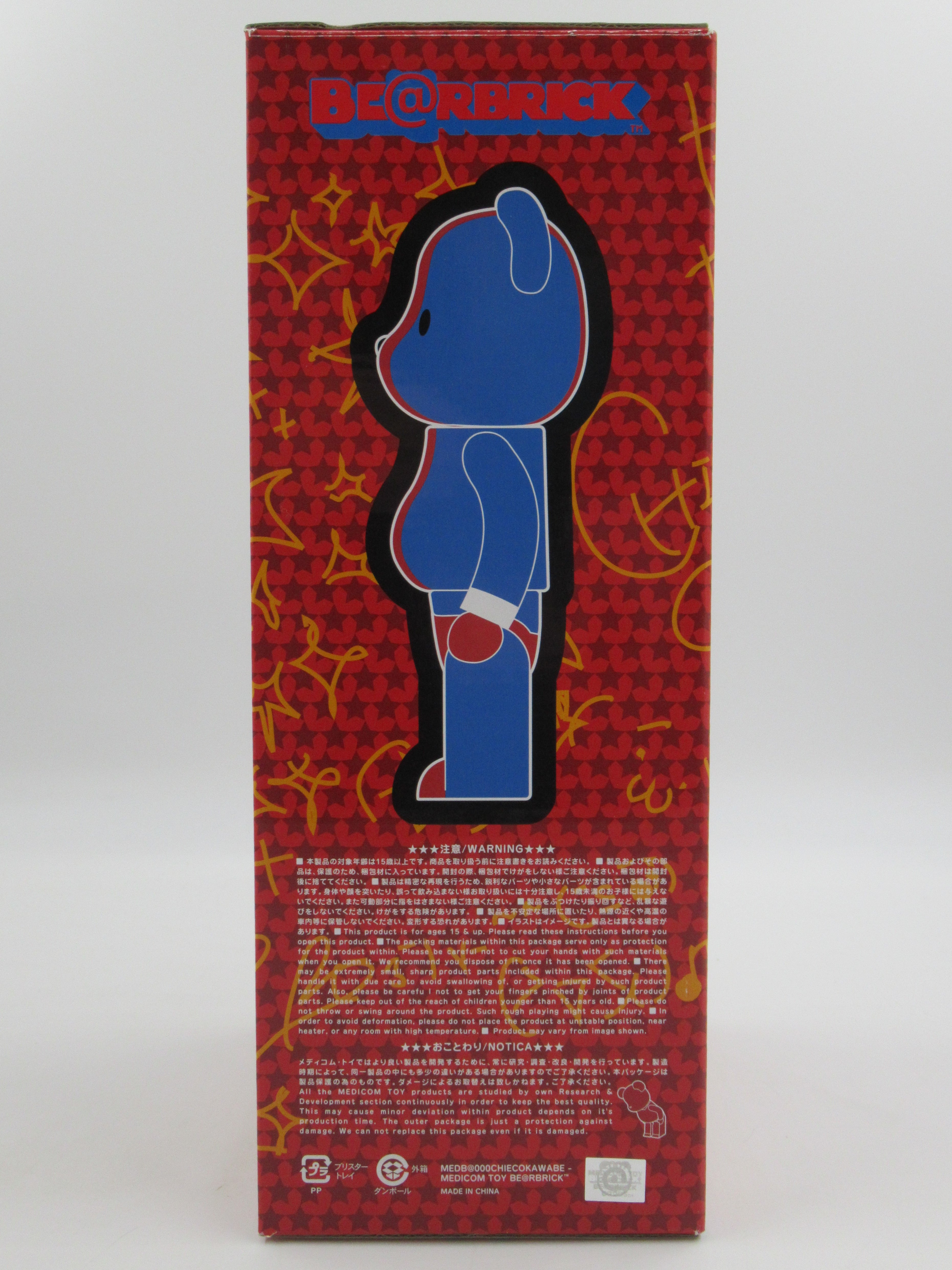 BEARBRICK Chieco Kawabe 400% Figure - Medicom Toy (2007) Be@rbrick Designer Art Toy