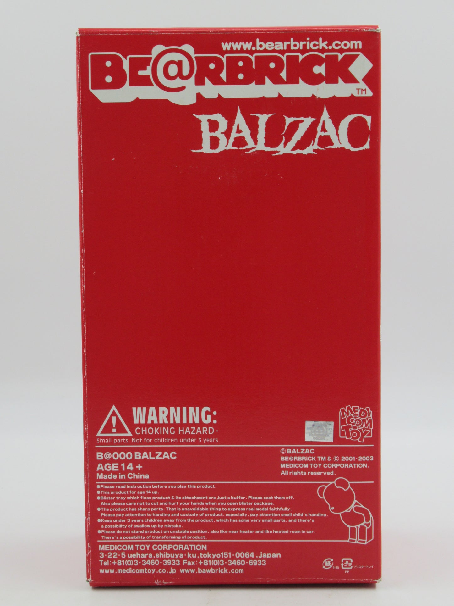 BEARBRICK Balzac 400% Figure - Medicom Toy (2003) Be@rbrick Art Toy