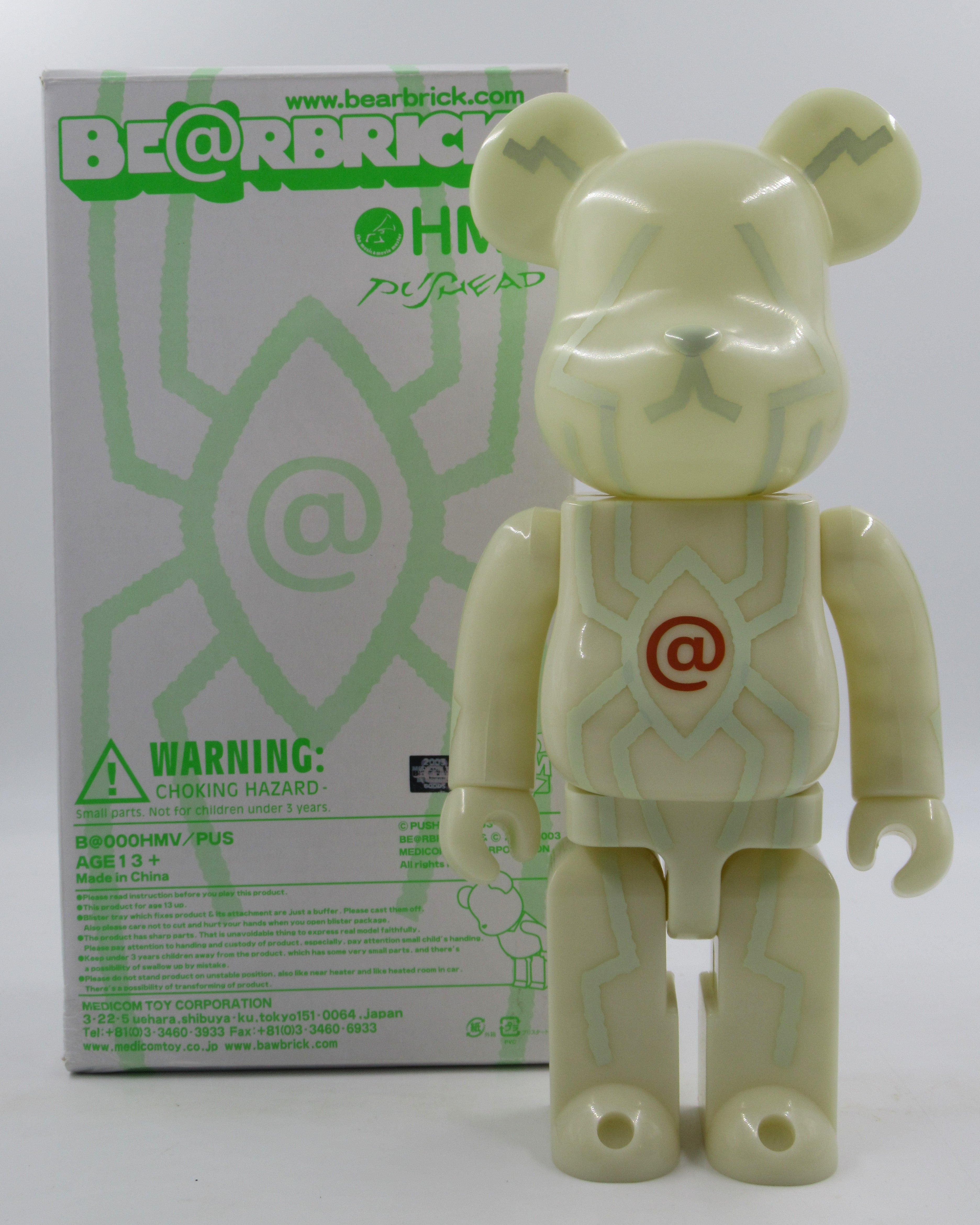 BEARBRICK HMV Pushead Spider Eye 400% - Medicom Toys 2003 Be@rbrick GID Art Toy