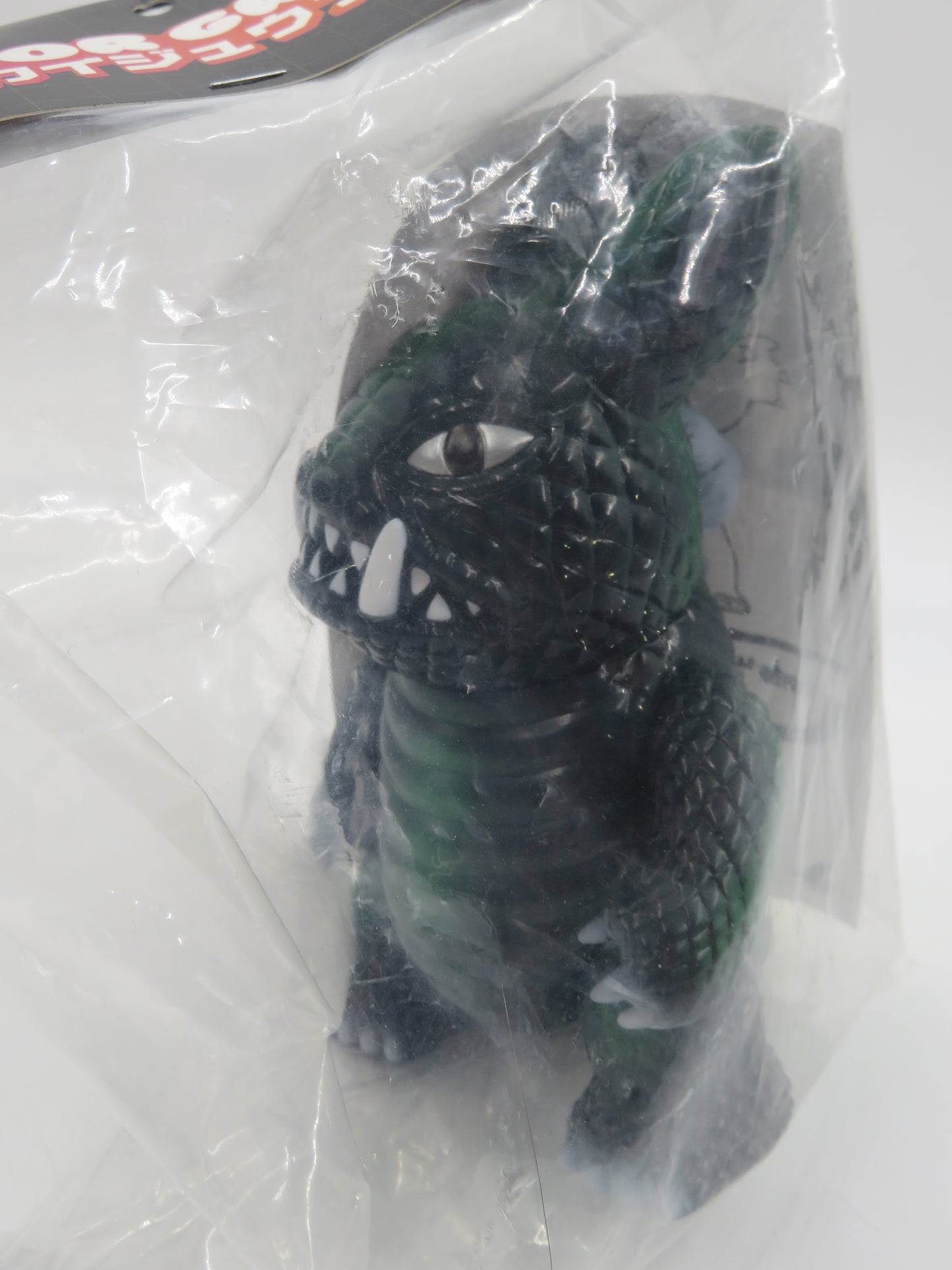 KAIJU FOR GROWN UPS Usagi-Gon & Tankizaado Sofubi Figures - Tim Biskup/Frank Kozik x Wonderwall (2007) Loose Art Toys