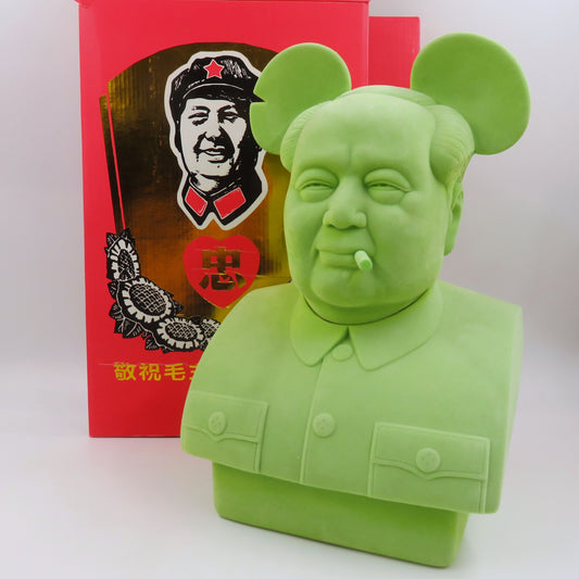 THE BIRD IS THE WORD (Mickey Mao) Green Flocked Bust - Frank Kozik (2009) Limited Edition Designer Art Toy