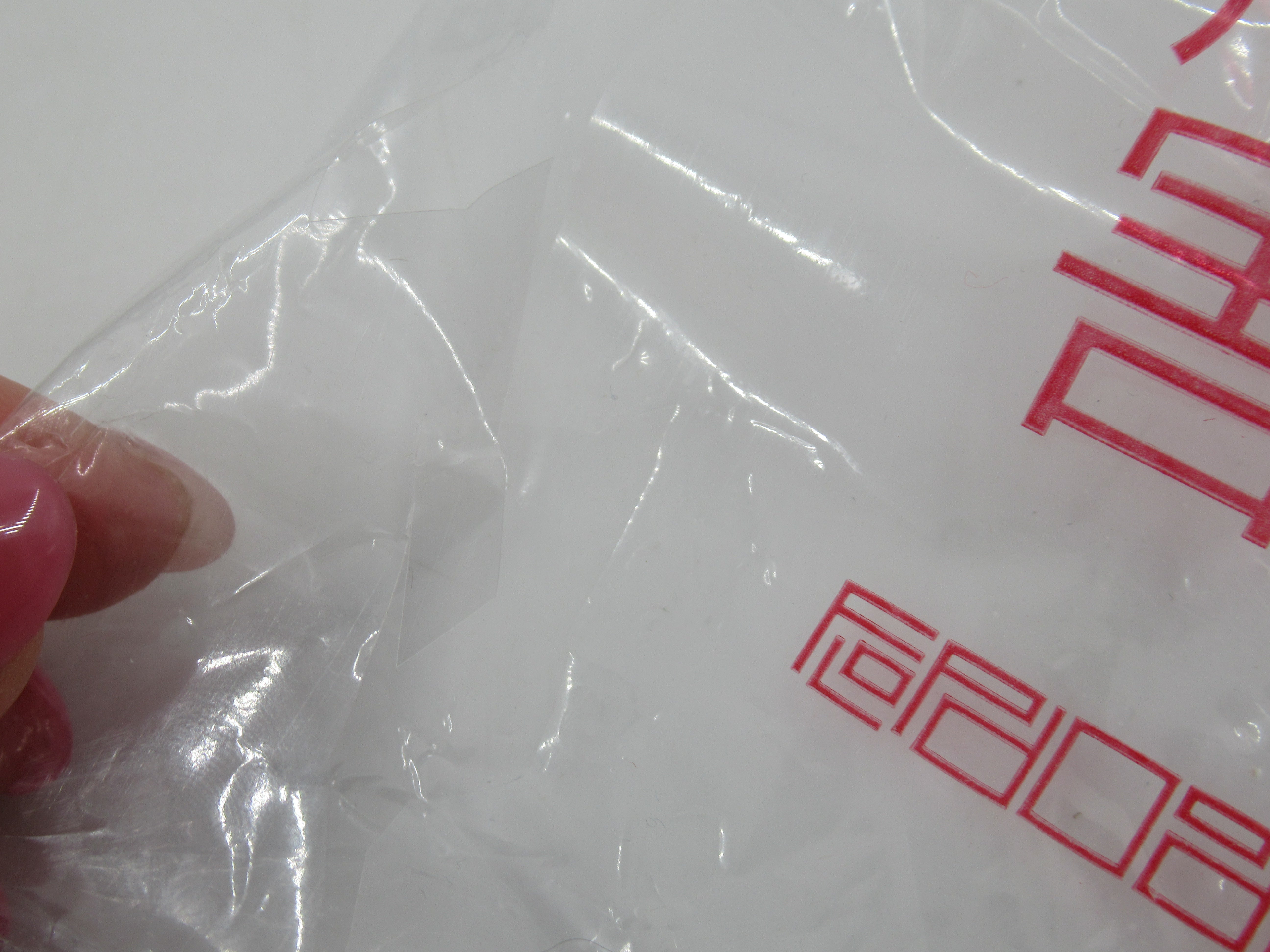 ALPHABEAST Gaichou 7" Vinyl Figure - Tim Biskup (2006) Designer Art Toy