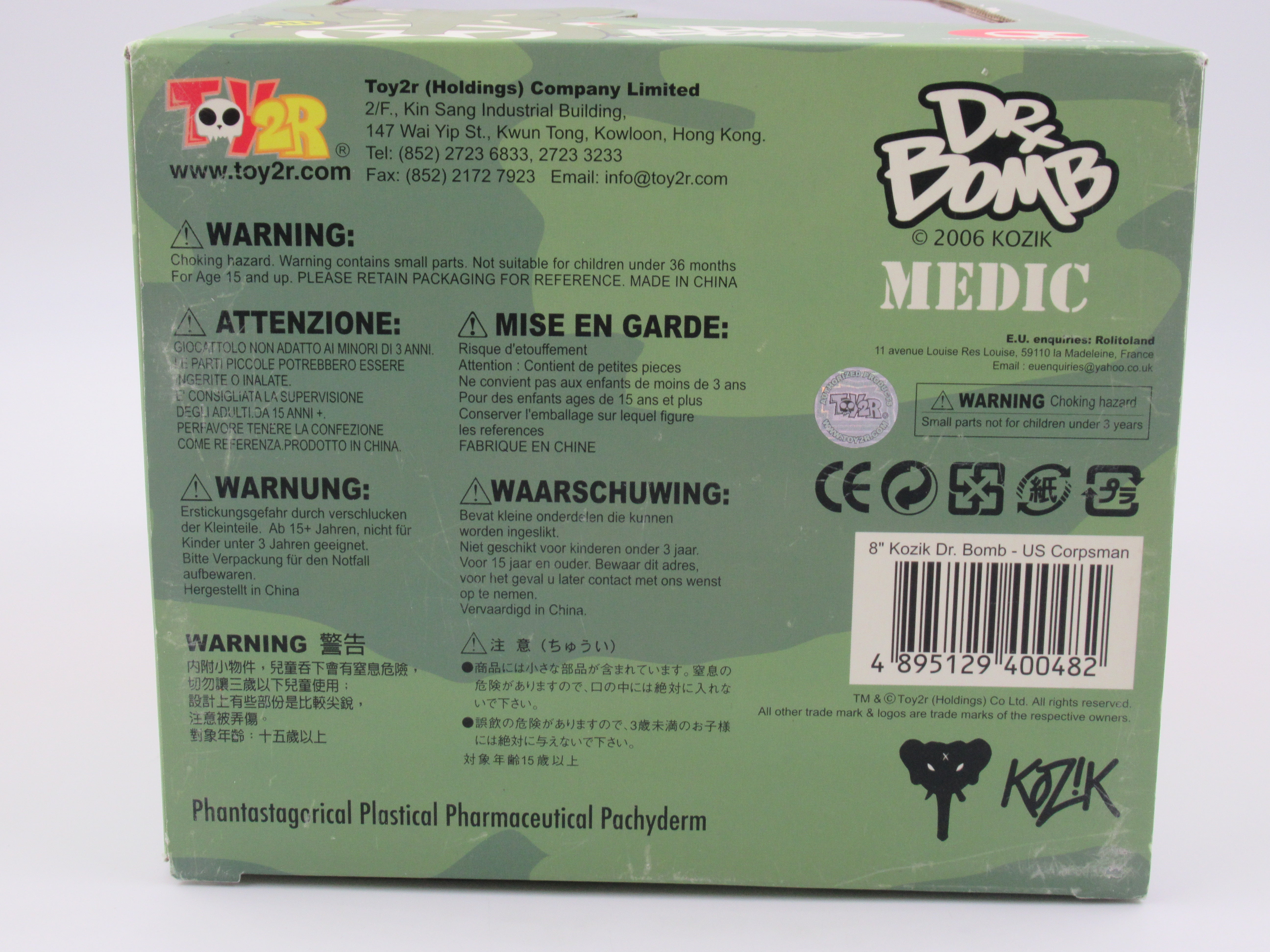 DR. BOMB Medic Vinyl Figure -  Frank Kozik x Toy2R (2007) Designer Art Toy