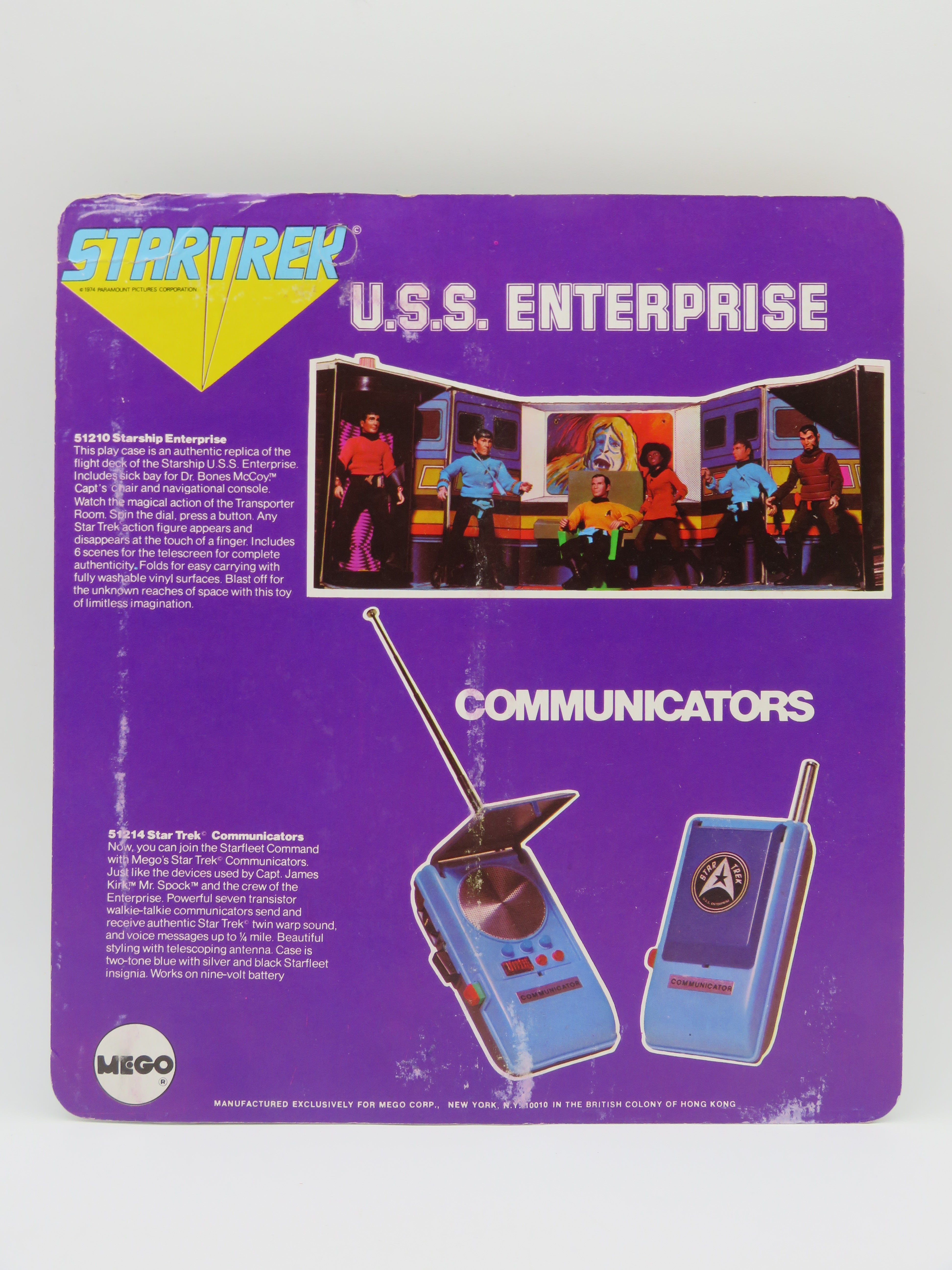 STAR TREK Dr. McCoy (Bones) 8" Action Figure - Mego Corp. (1974) Series 1 Vintage Toy