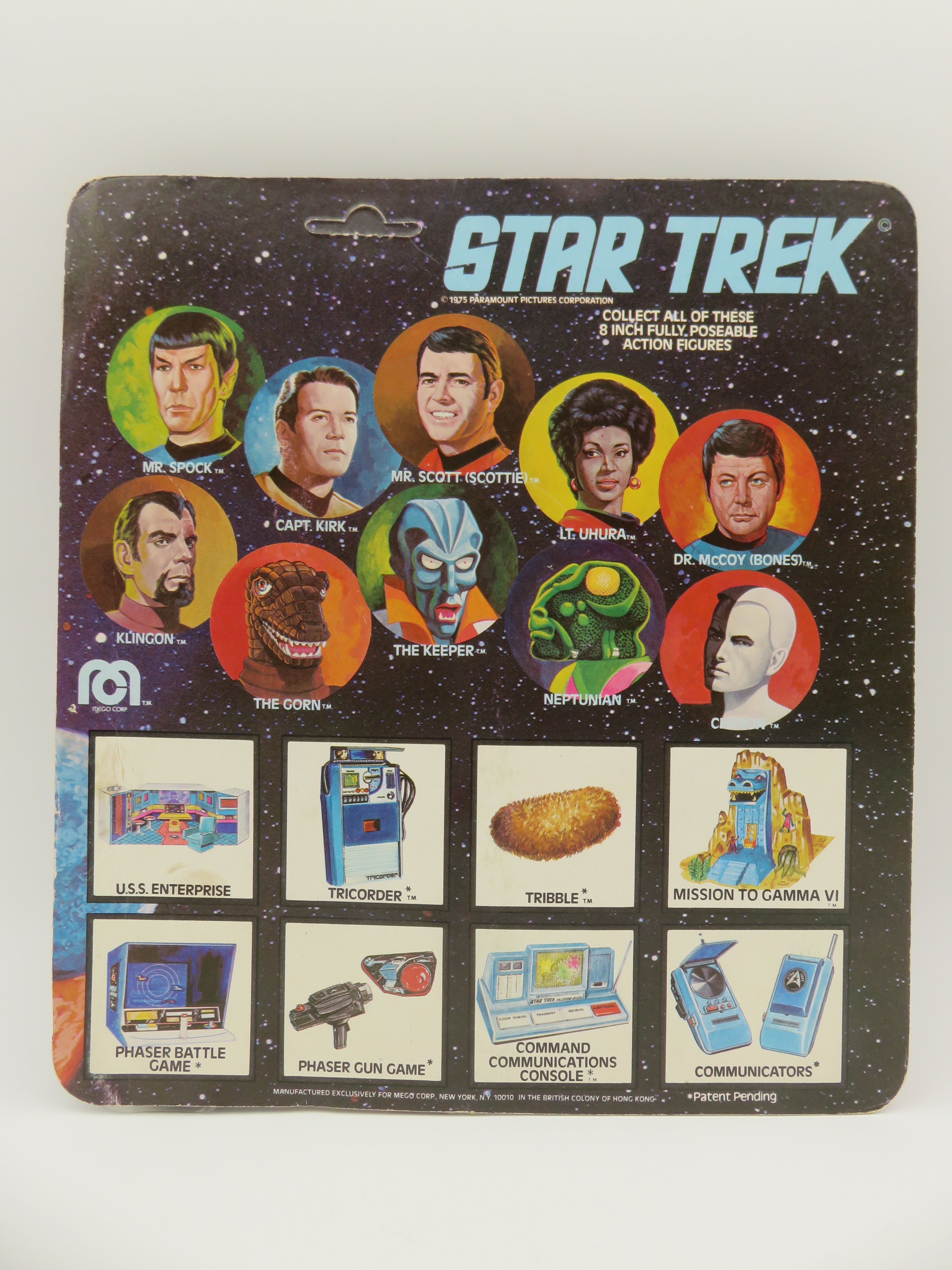 STAR TREK ALIENS The Gorn 8" Action Figure - Mego Corp. (1975) Series 2 Vintage Toy