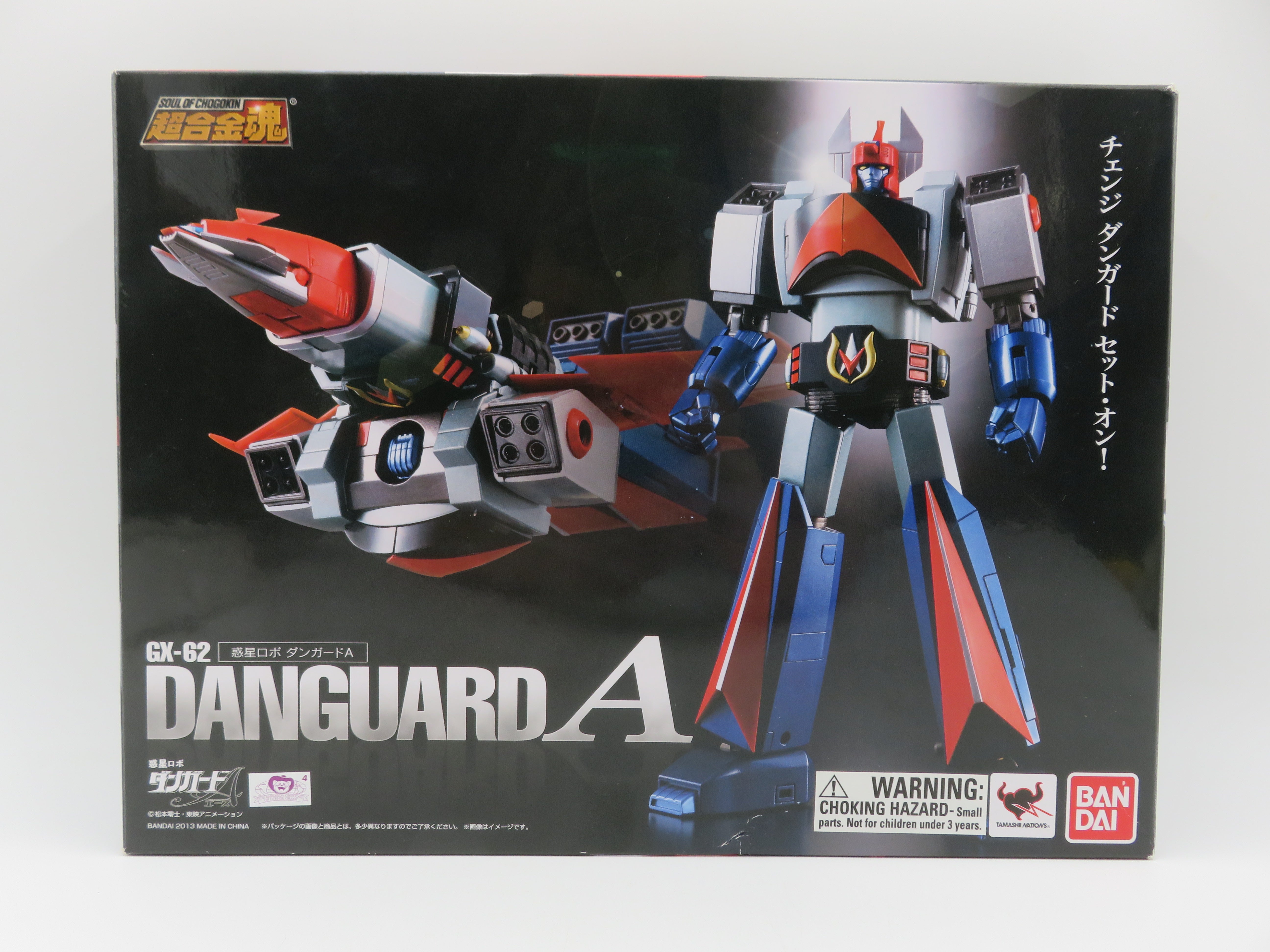 SOUL OF CHOGOKIN Danguard-A Figure - Bandai (2013) Japanese Toei Animation Diecast Mecha