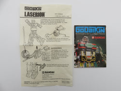 GODAIKIN Laserion Diecast Figure - Bandai (1984) Vintage Japanese Toei Mecha Robot