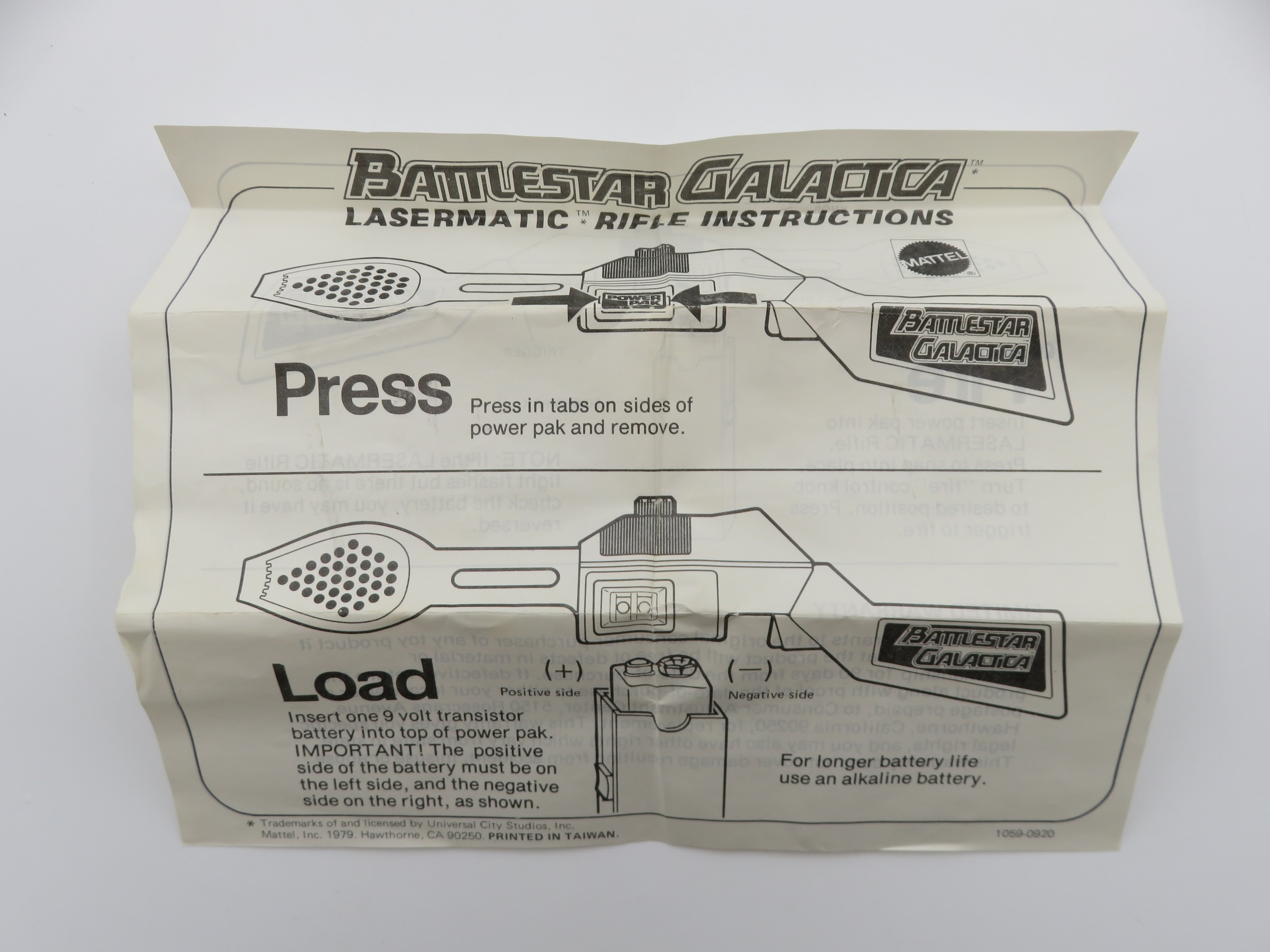 BATTLESTAR GALACTICA Lasermatic Rifle Electronic Toy - Mattel (1979) Vintage Collectible