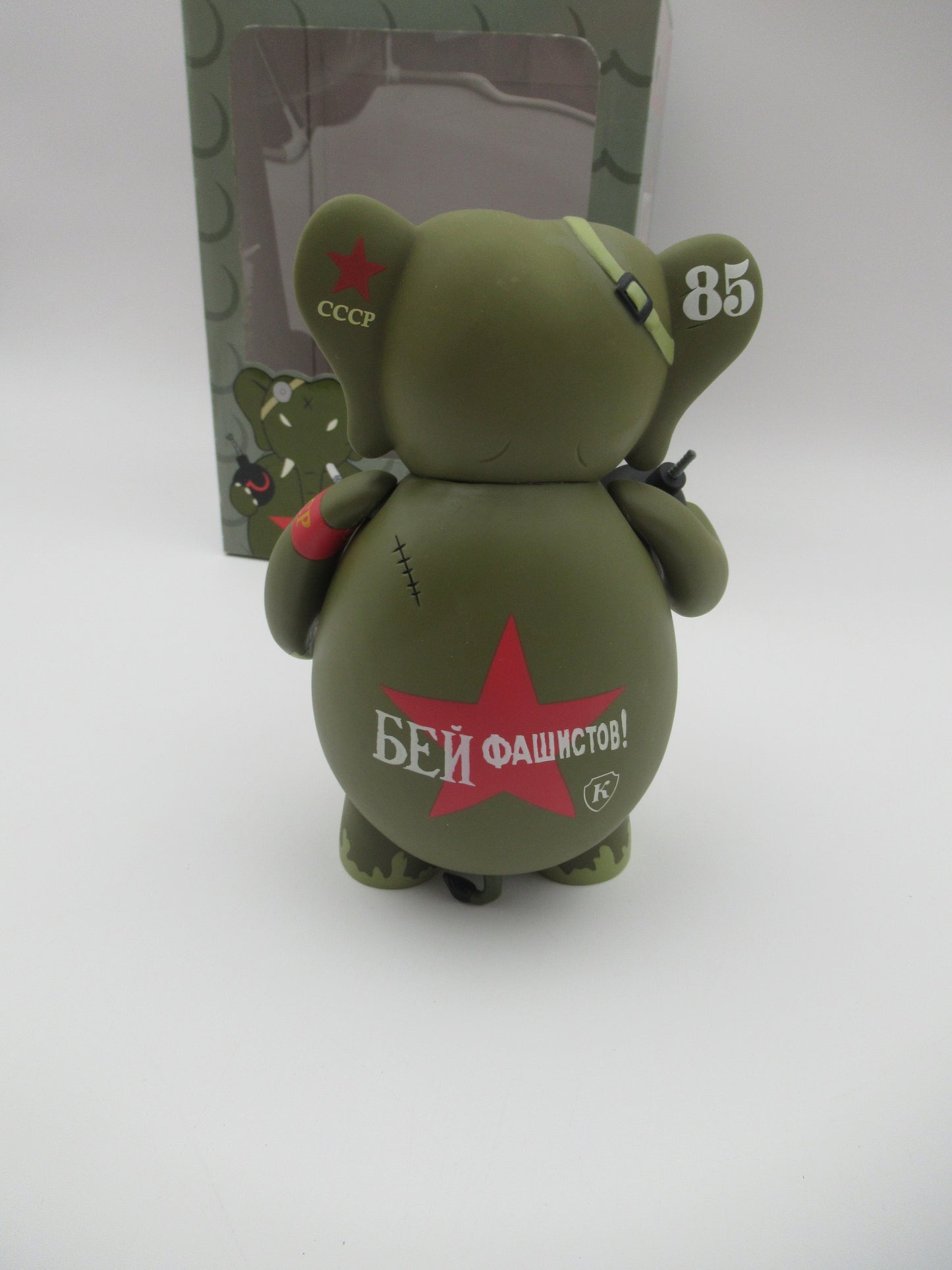 DR. BOMB CCCP Vinyl Figure - Frank Kozik x Toy2R (2007) Designer Art Toy