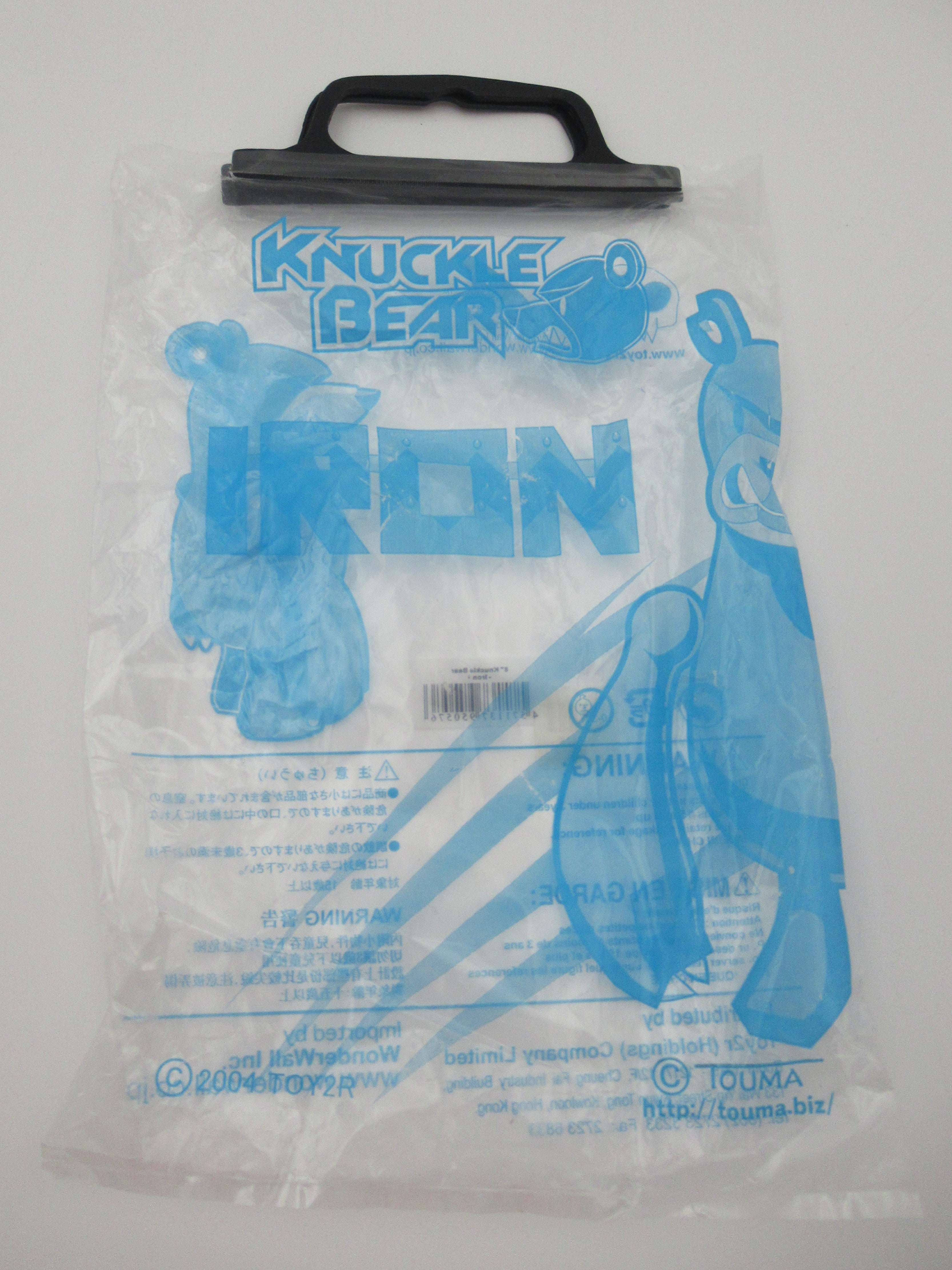 KNUCKLEBEAR Iron Blue 9