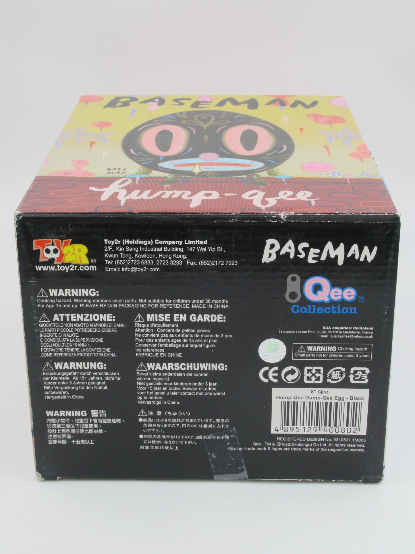 QEE COLLECTION Hump-Qee Dump-Qee Egg (Black) 8" Vinyl Figure - Gary Baseman x Toy2R (2005) Designer Art Toy