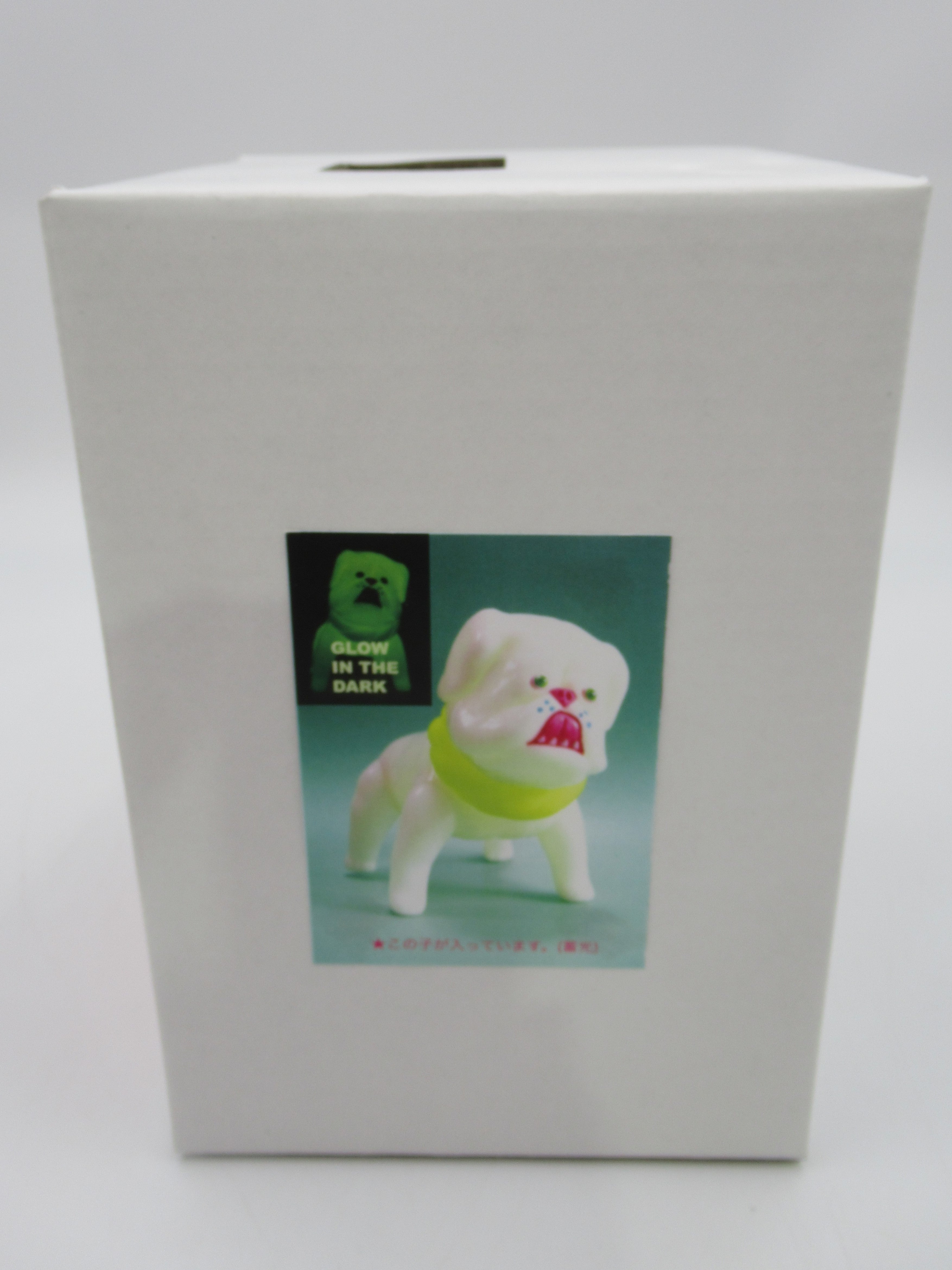 TOSAKENTA Japanese Soft Vinyl Dog Figure - Yukinori Dehara (2007) #22/100 Sofubi GID Art Toy