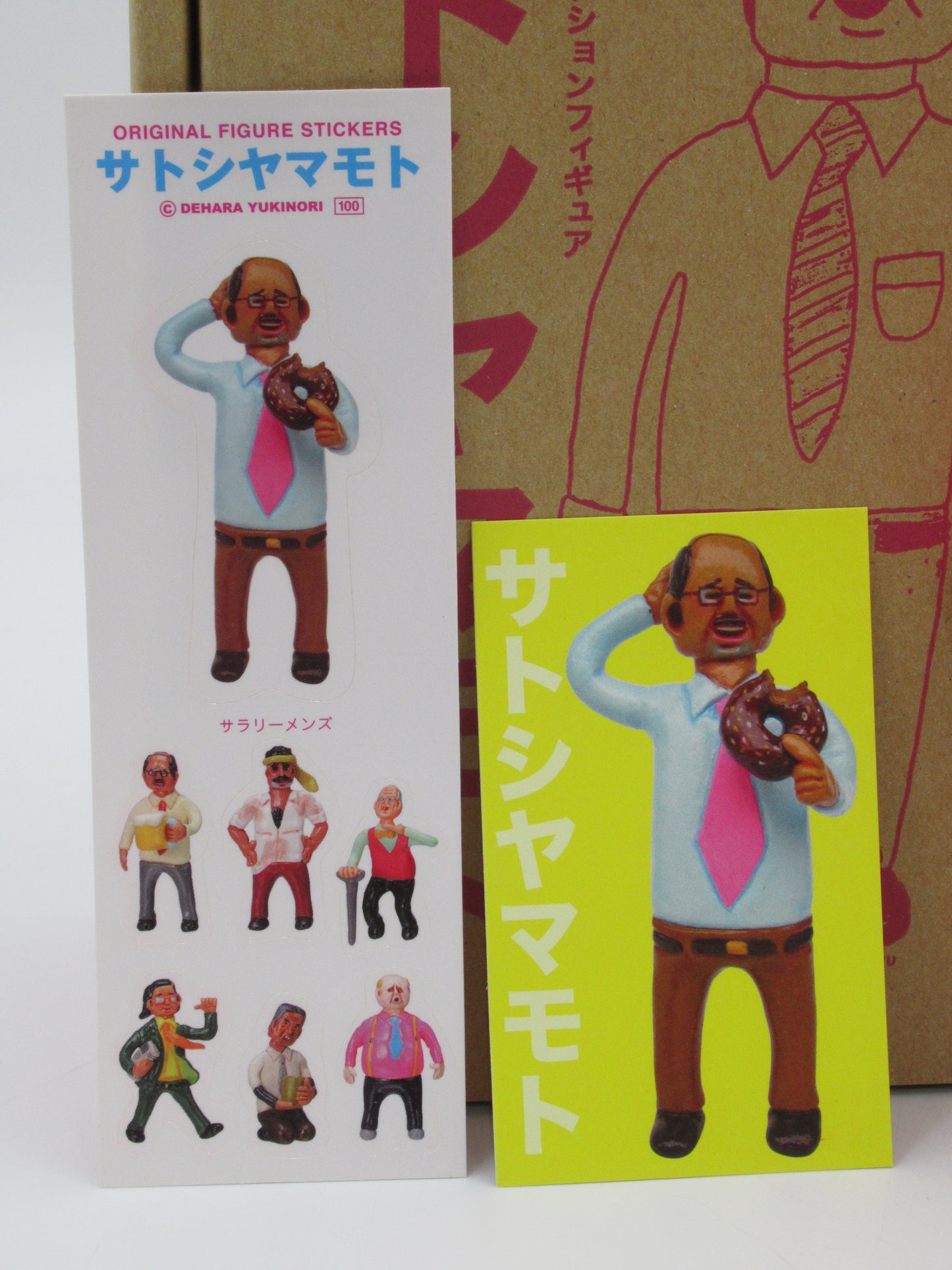 SATOSHI YAMAMOTO Japanese Soft Vinyl Figure - Yukinori Dehara #74/100 Wonderwall Exclusive Pink Sofubi Designer Art Toy