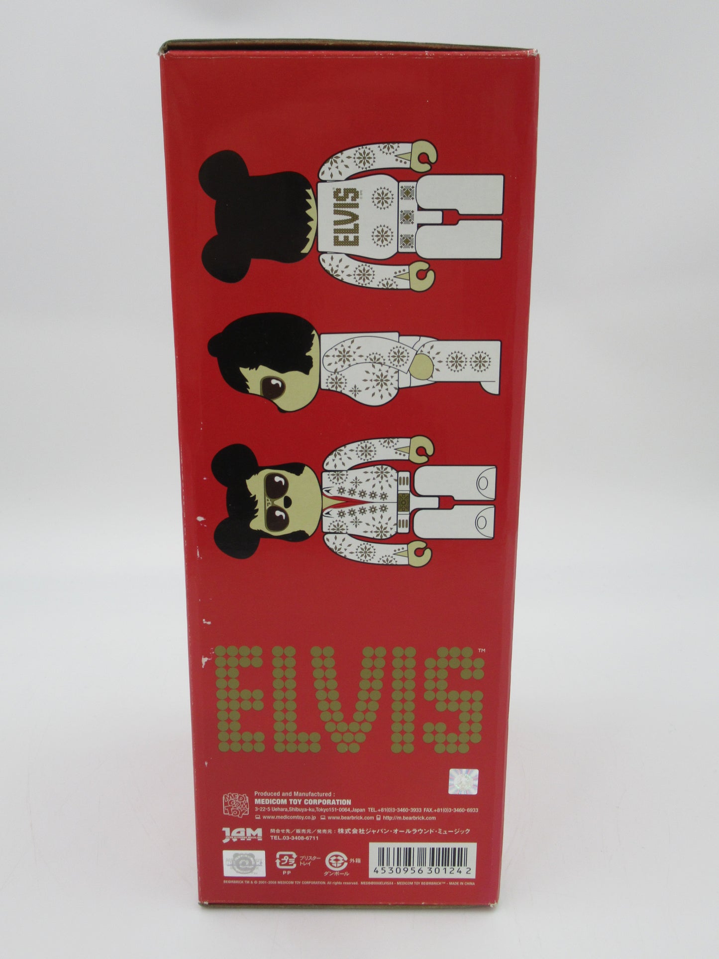 BEARBRICK Elvis Presley 400% - Medicom Toy (2008) Be@rbrick Art Toy Figure