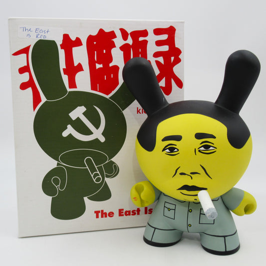 KOZIK Smorkin' Mao Dunny "The East is Red" 8" Vinyl Figure - Kidrobot (2005) Art Toy