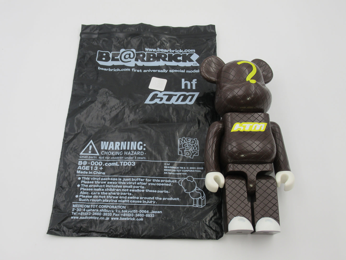 BEARBRICK x Nike HTM HF 400% - Medicom Toy (2002) Be@rbrick Limited Edition Art Toy Figure