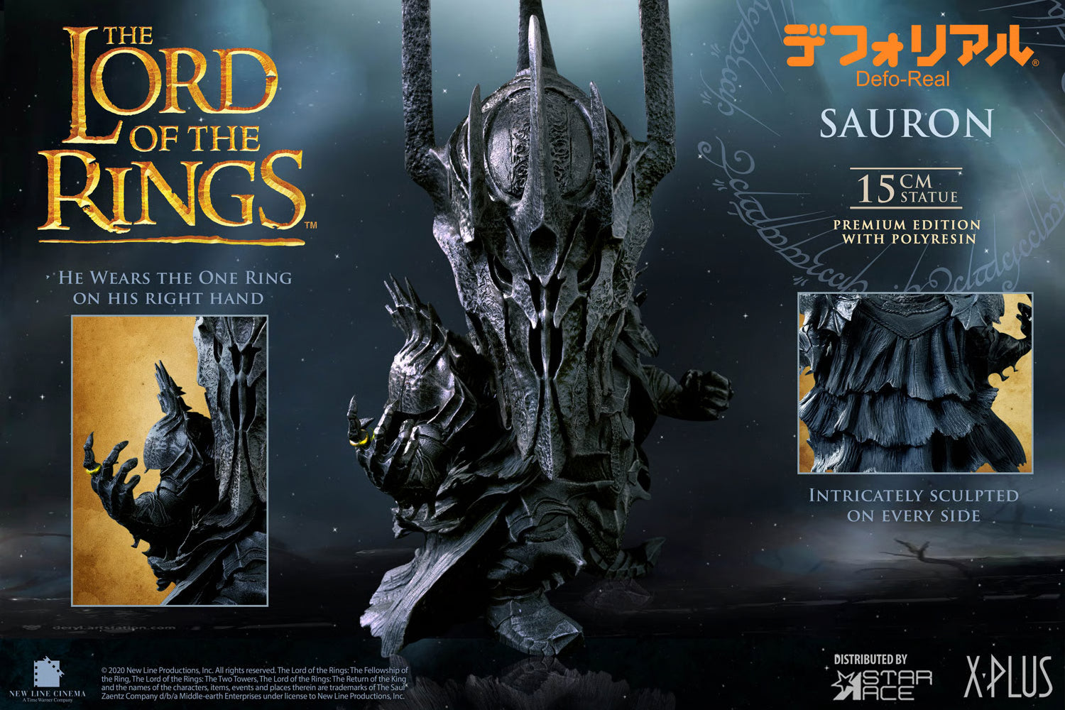 Sauron LOTR Star Ace Defo-Real 15cm Statue NIB
