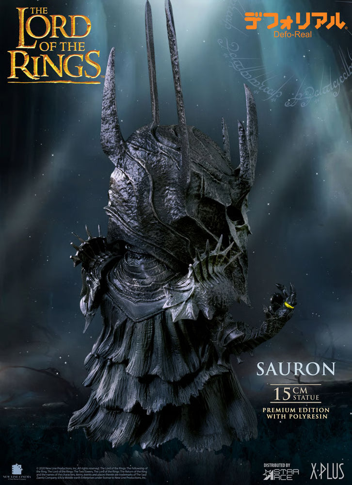 Sauron LOTR Star Ace Defo-Real 15cm Statue NIB