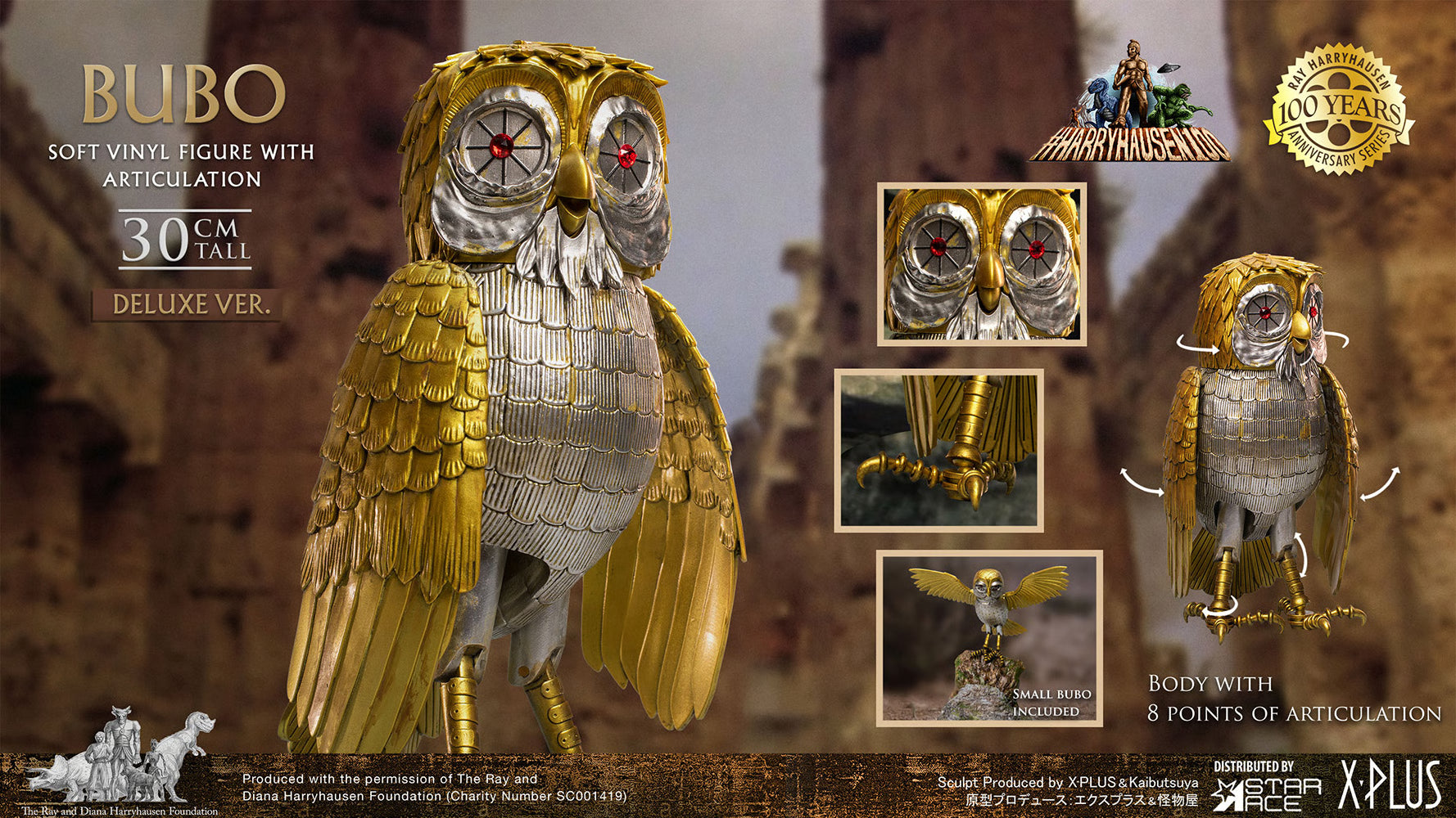 Ray Harryhausen's Bubo Deluxe SA9042 Star Ace 1/6 Scale Statue NIB