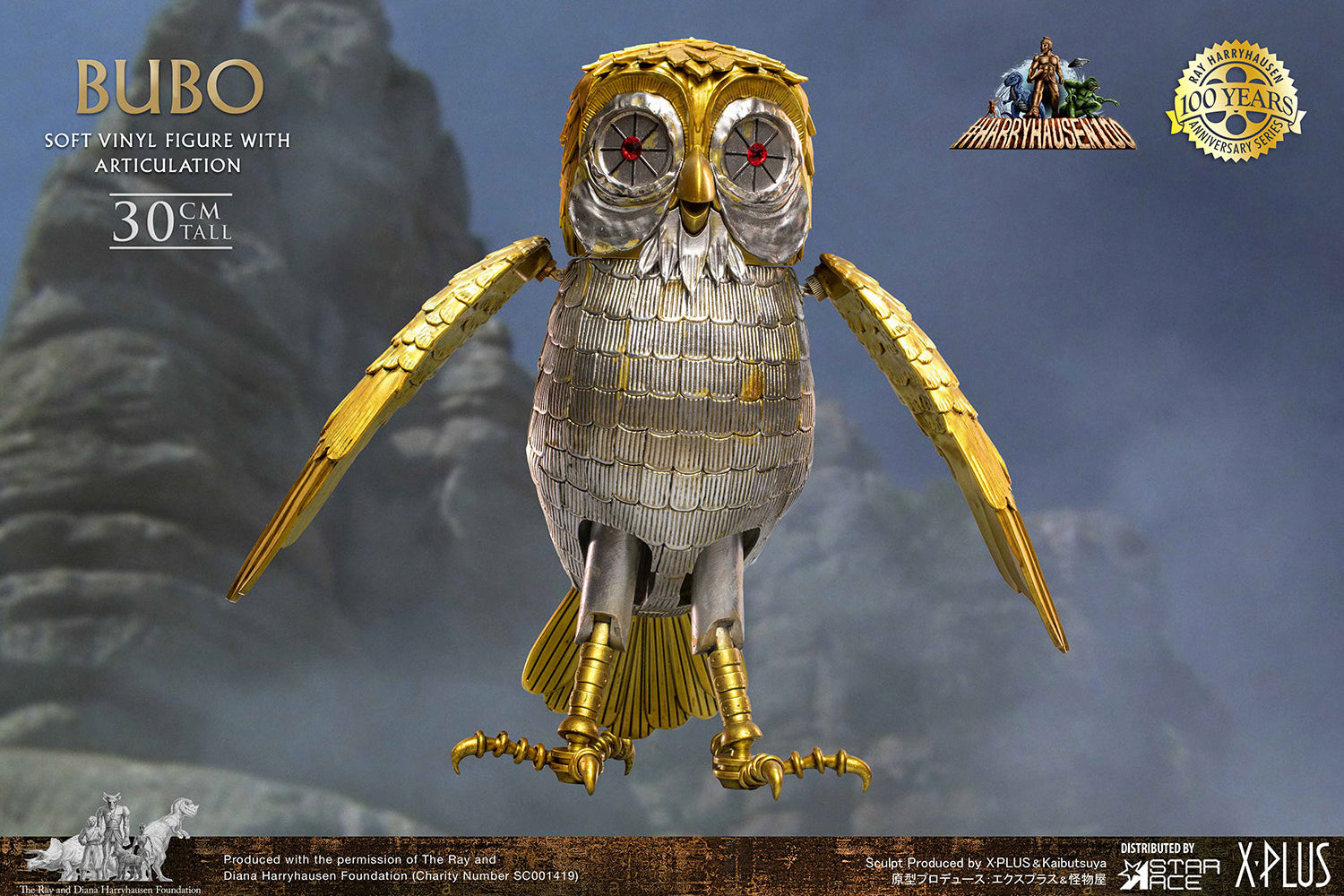 Ray Harryhausen's Bubo Deluxe SA9042 Star Ace 1/6 Scale Statue NIB
