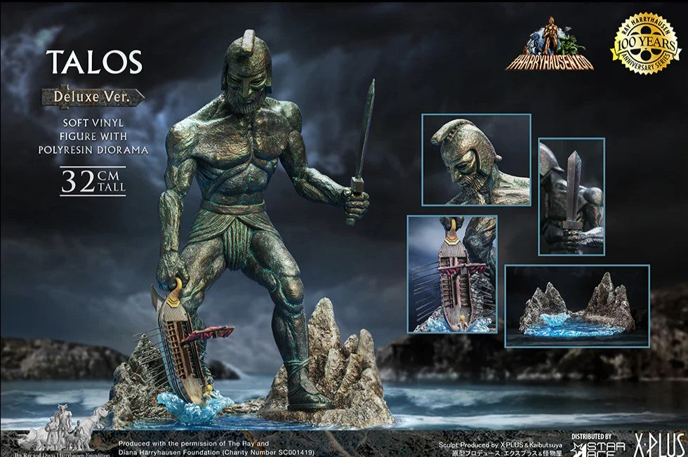 Talos Deluxe 32cm Soft Vinyl Statue Star-Ace/Harryhausen NIB